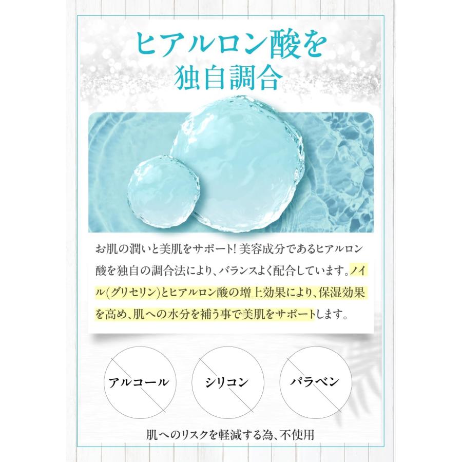 【詰め替え用】eco drop 業務用 マッサージノイル 無香 水溶性 マッサージオイル 10L オイルフリー ボディマッサージ アロママッサージ エステ 日本製 |  | 04