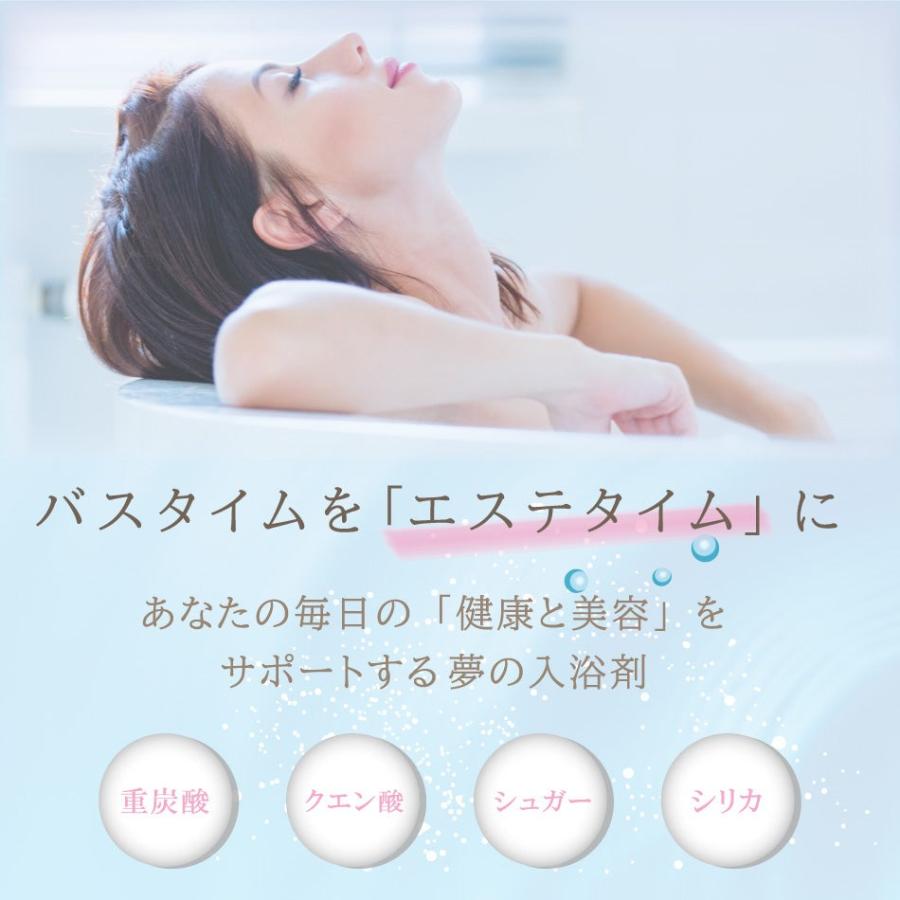 大容量】じゅうたんさんスパ 16g x 60錠入 薬用入浴剤 カルボ泉 薬用重