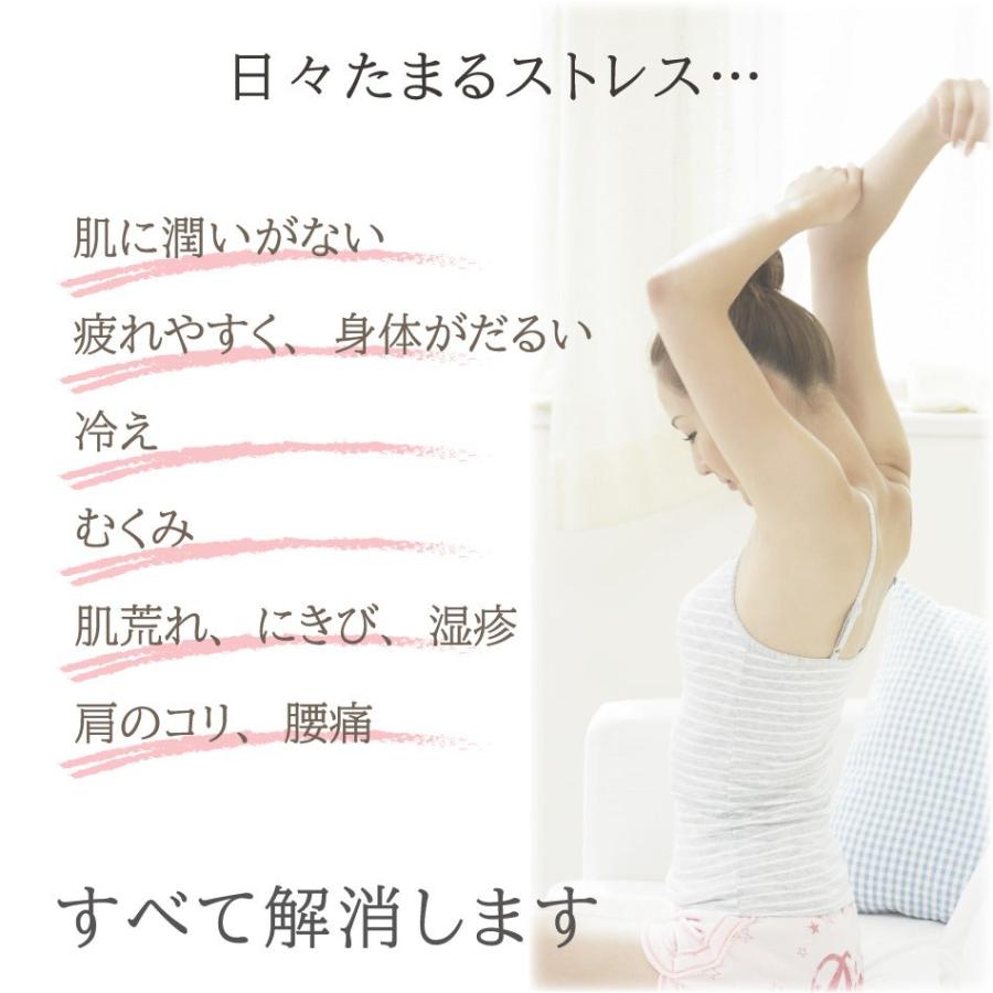 大容量】じゅうたんさんスパ 16g x 60錠入 薬用入浴剤 カルボ泉 薬用重