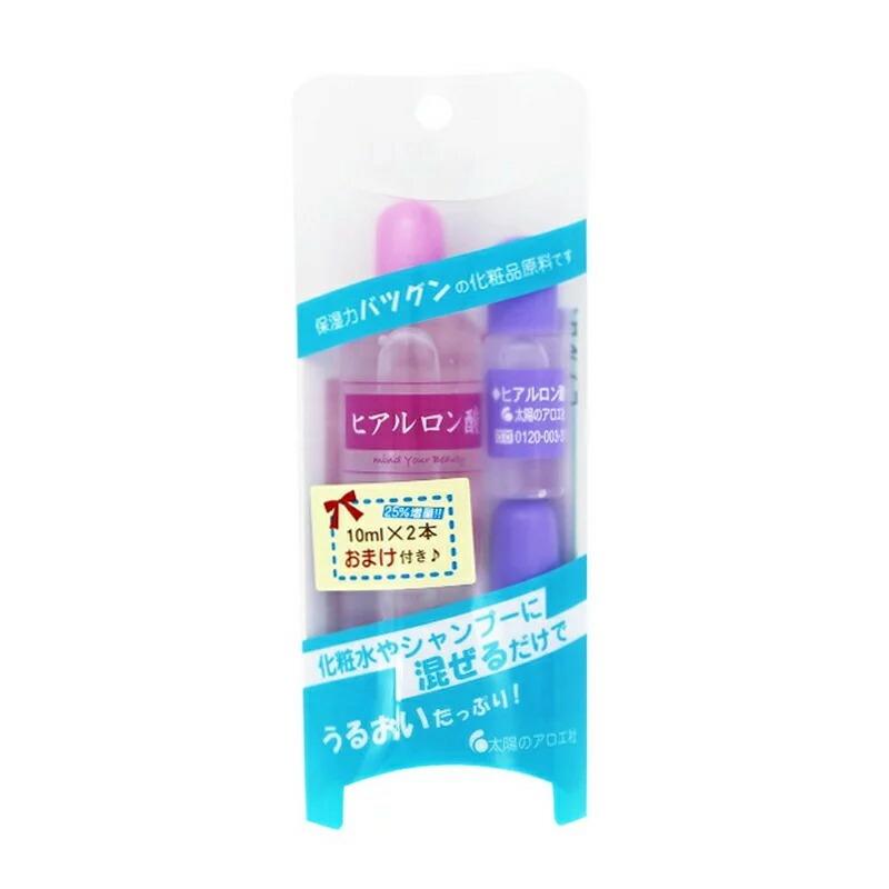 太陽のアロエ社 ヒアルロン酸80ml おまけ付き（10ml×2）×2本セット