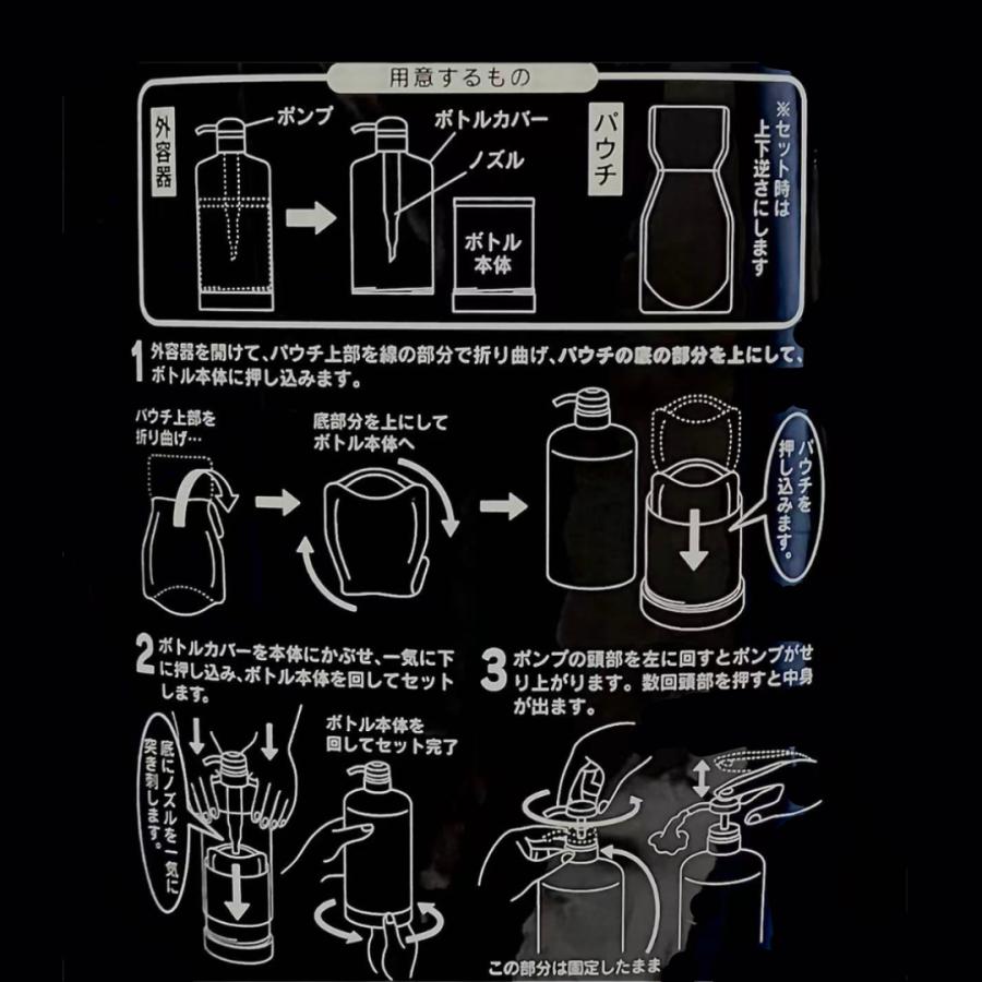 QUO アマトラ クゥオ コラマスク 1000g 詰め替え用 : Current Style