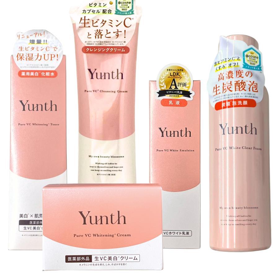 Yunth 美容液 2種 & クレンジングクリーム セット Yunth（ユンス） 生VC クリーム 30g 【医薬部外品】美容クリーム