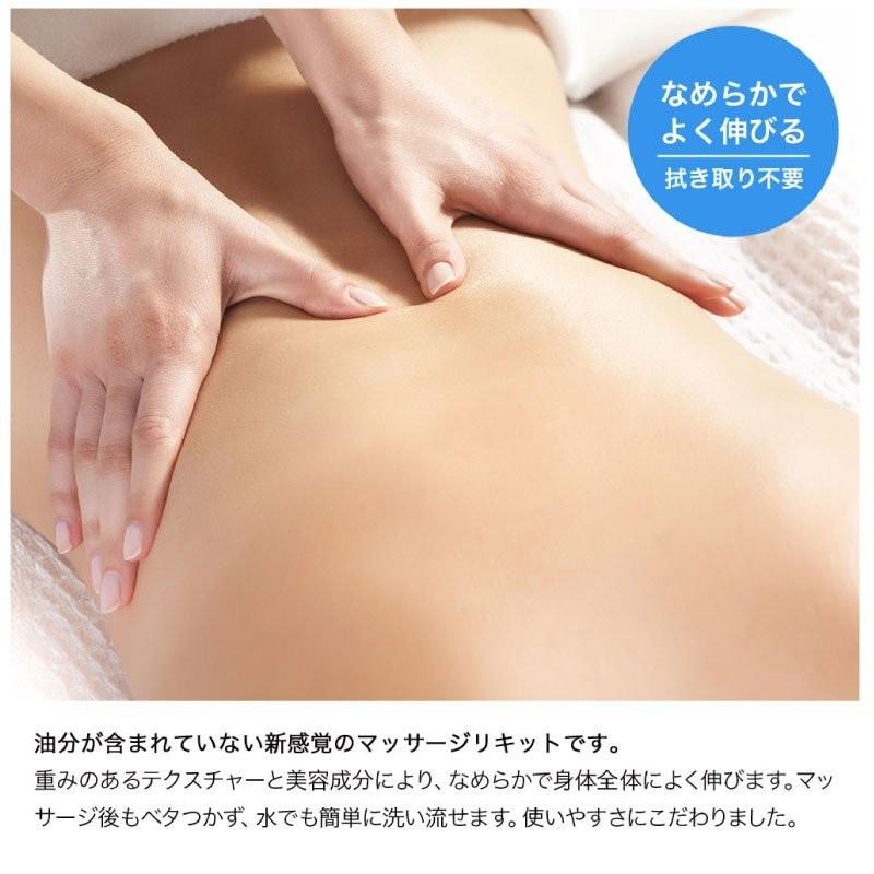 【詰め替え用 20L】 RK.ORIGINAL マッサージノイル / オイルフリー / エステ店御用達 / 業務用 / 国産 / 無香 / 水溶性 /20L / コック付きノズル /エコボトル |  | 02