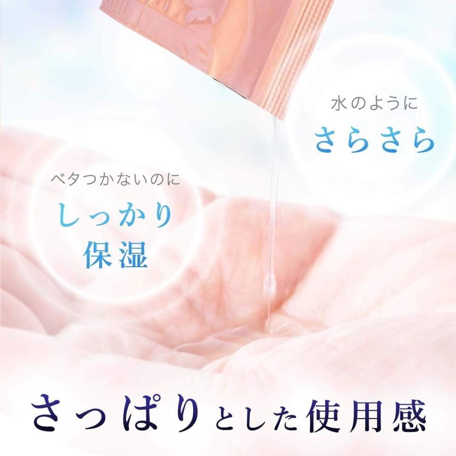 GREFAS ROYAL エッセンスローション 90包 日本製 プラセンタ GREFAS ROYAL エッセンスローション 90包 日本製 プラセンタ