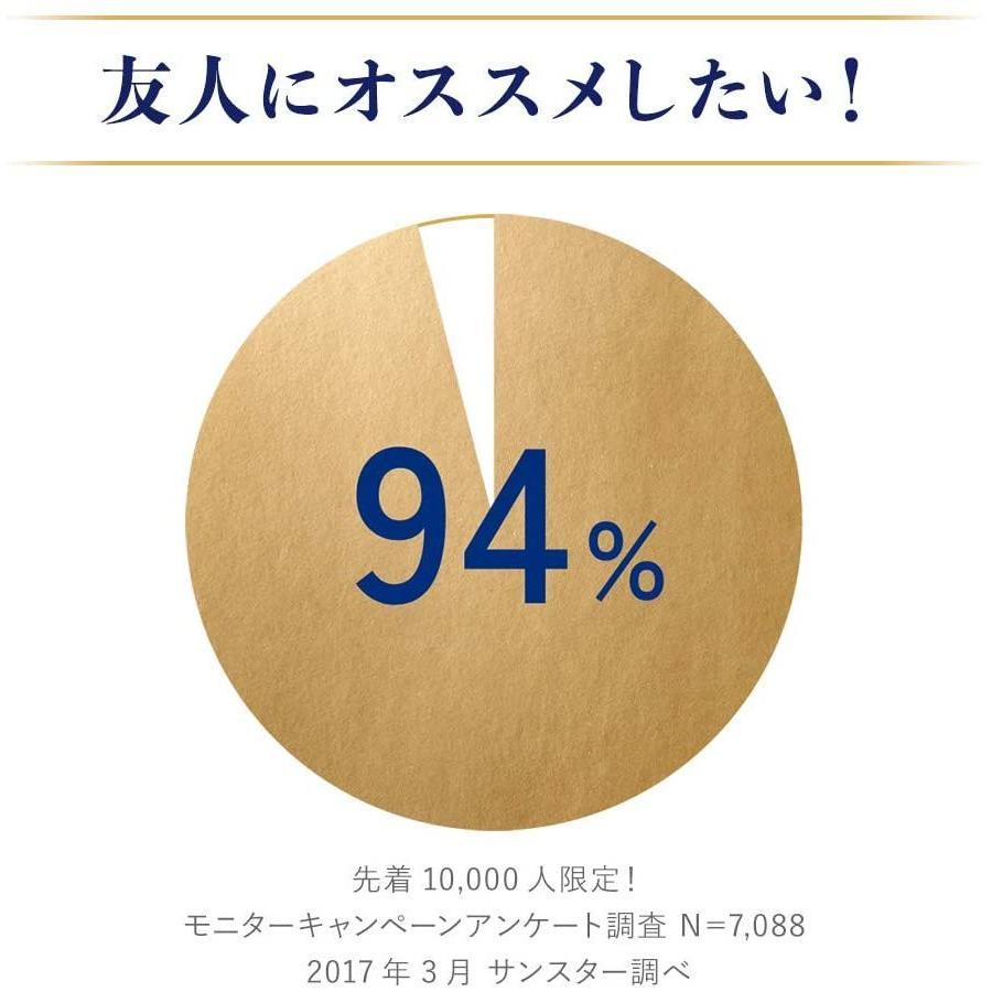 サンスター オーラツー Ora2　プレミアムクレンジングペースト　ホワイトニング 歯みがき 17g |  | 01
