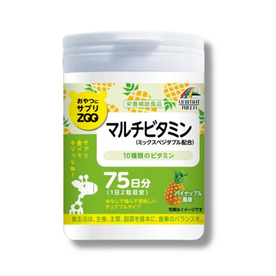 ユニマットリケン おやつにサプリZOO マルチビタミン ( 150粒