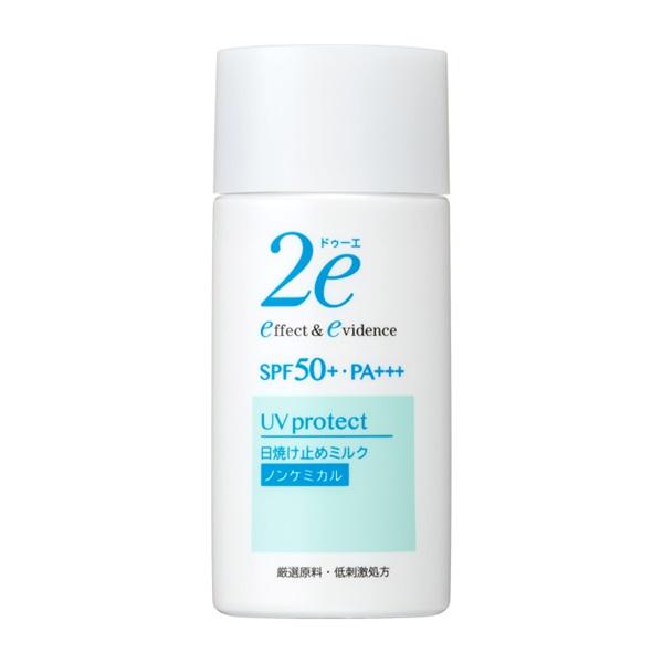 資生堂 ドゥーエ 日焼け止めミルク SPF50+・PA+++ 40ml 敏感肌用日焼け