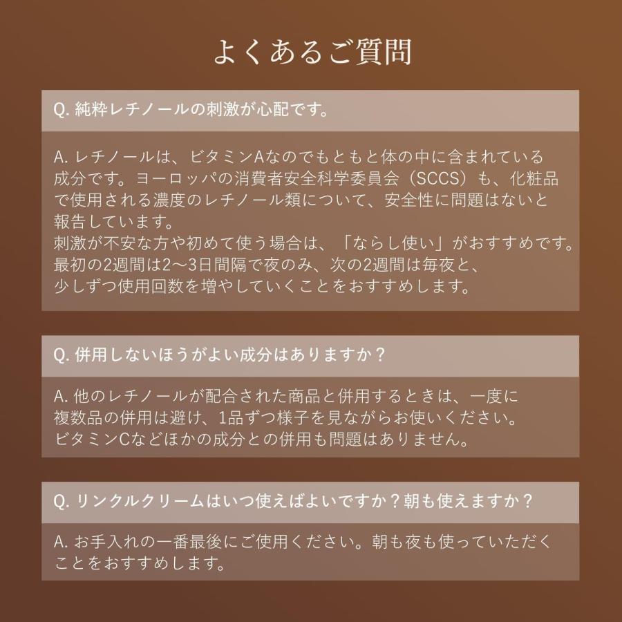 エリクシールシュペリエル NEW 資生堂 ELIXIR エリクシール