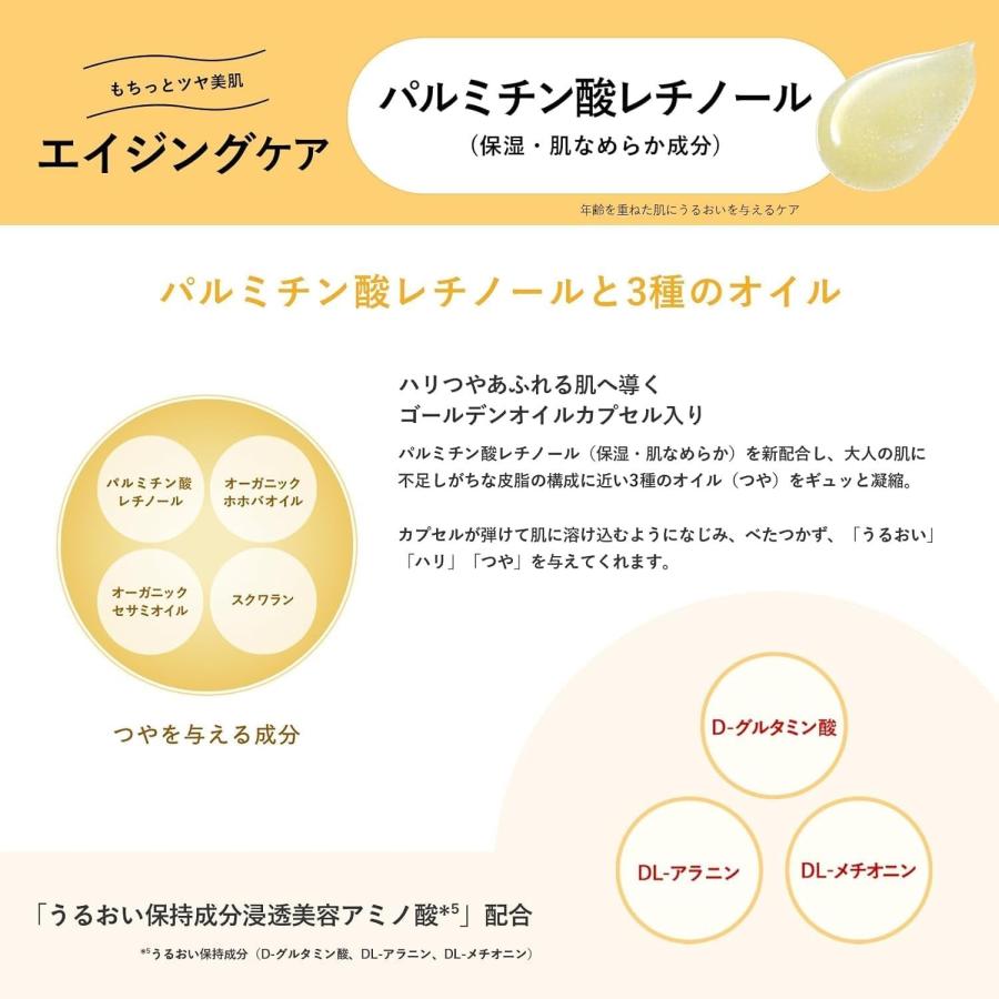 アンジェ ヴィーナス ゴールドクリーム 30g　2個セット ANTIPODES - キウイシード ゴールド アイクリーム 30ml