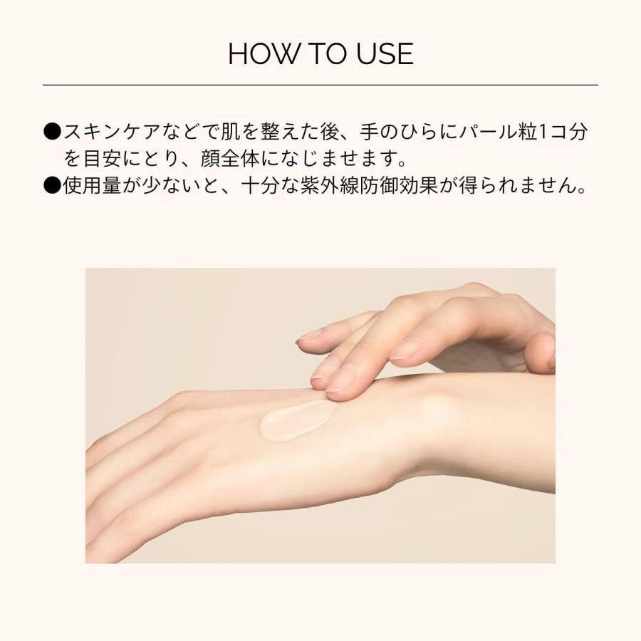 MAQuillAGE（マキアージュ） NEW 資生堂 エッセンスベース EX ピュア