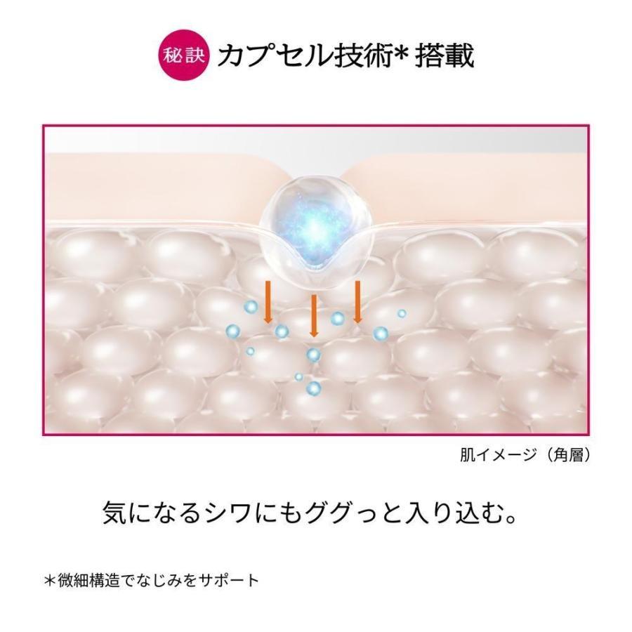 値引きしました。　日本製　薬用リンクルケア4点セット PRIOR プリオール 薬用 リンクル美コルセットゲル n 90g 送料無料