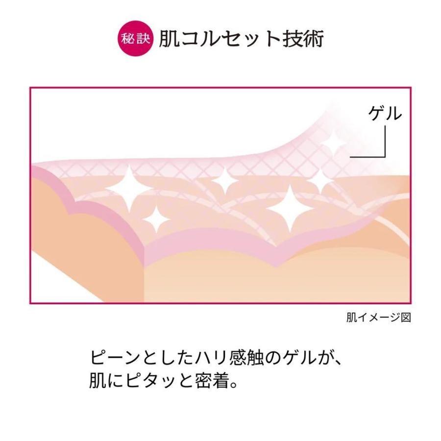 PRIOR リンクル用フェイスジェル n 90g つけかえ用 PRIOR NEW【2026.1.21発売】資生堂 プリオール 薬用 リンクル 美