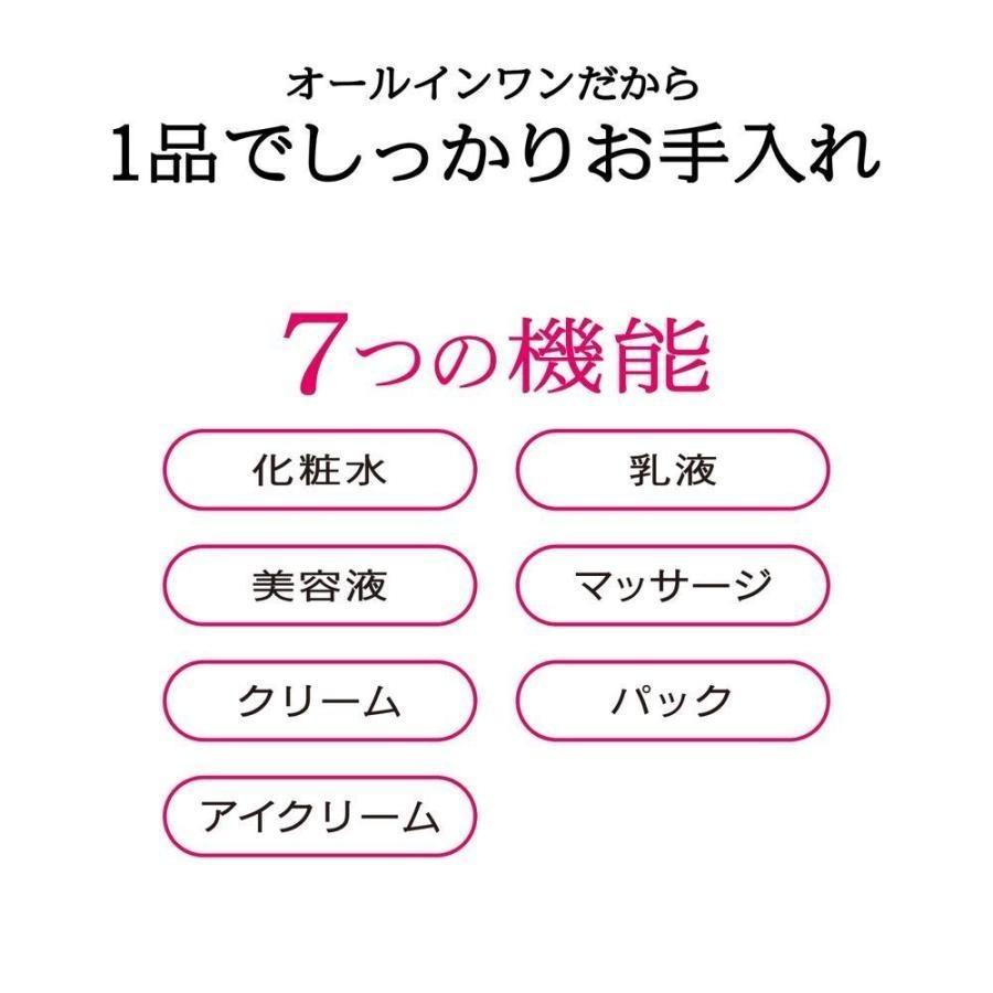 PRIOR NEW【2026.1.21発売】資生堂 プリオール 薬用 リンクル 美