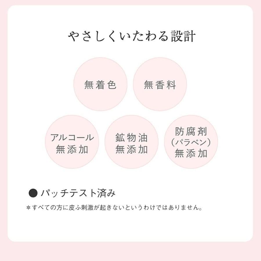 アユーラ ( AYURA ) モイストリップヴェール 10g ＜ 唇用美容液 ＞ 唇