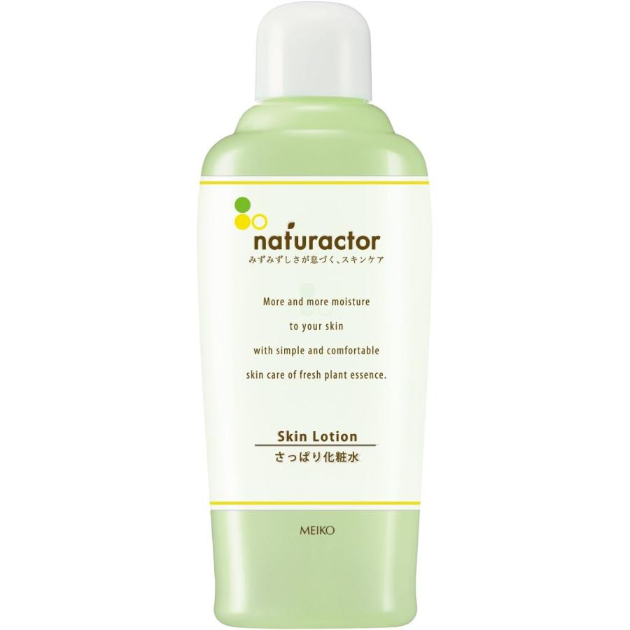 メイコー化粧品 ナチュラクター スキンローション SA (さっぱり化粧水