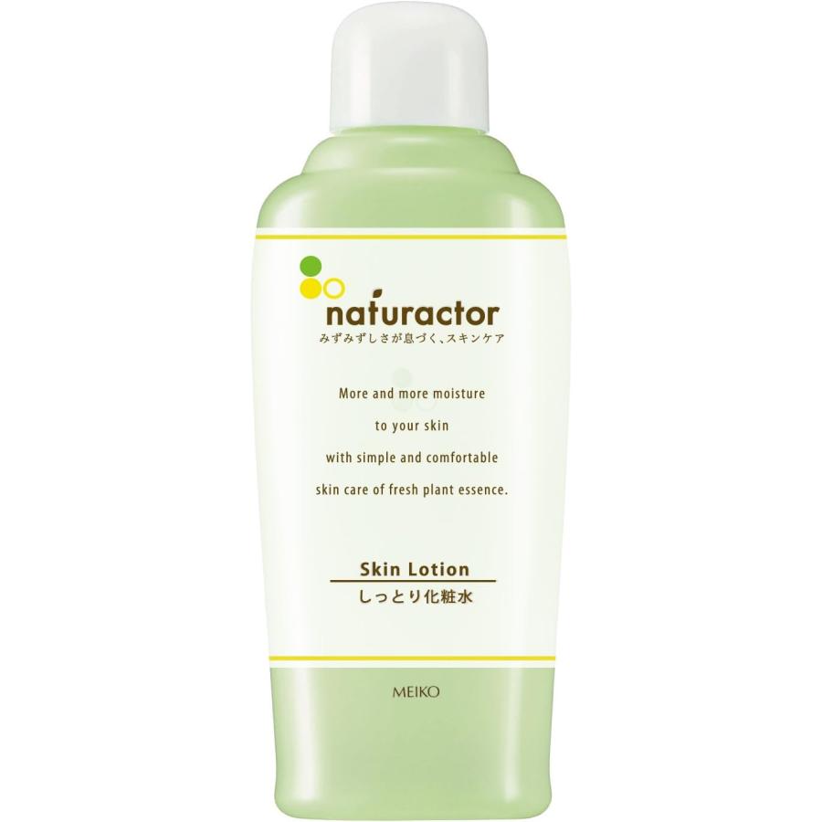 メイコー化粧品 ナチュラクター スキンローションSI (しっとり化粧水