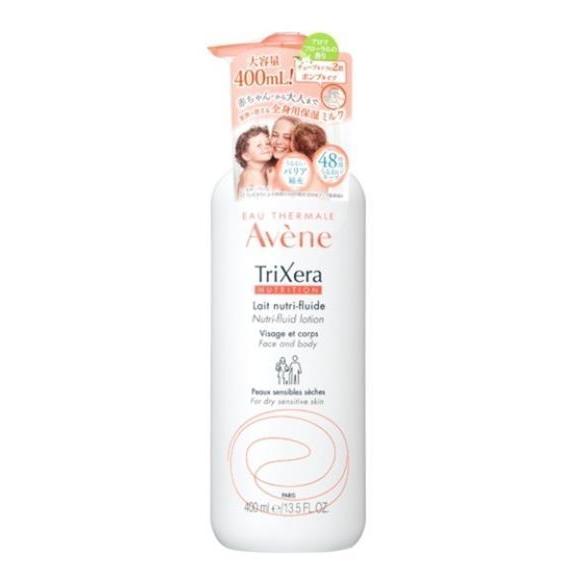 Avene（アベンヌ） トリクセラNT フルイドミルク 400ml : Current