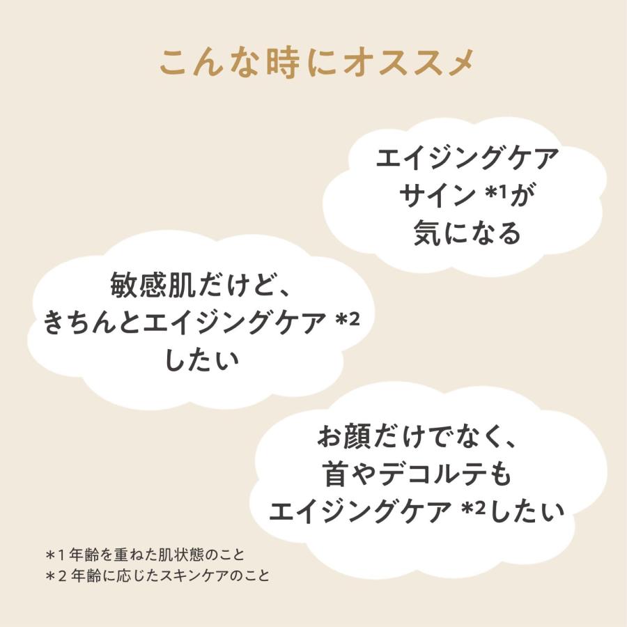 Avene（アベンヌ） NEW ミルキージェル エンリッチ LF 100ml