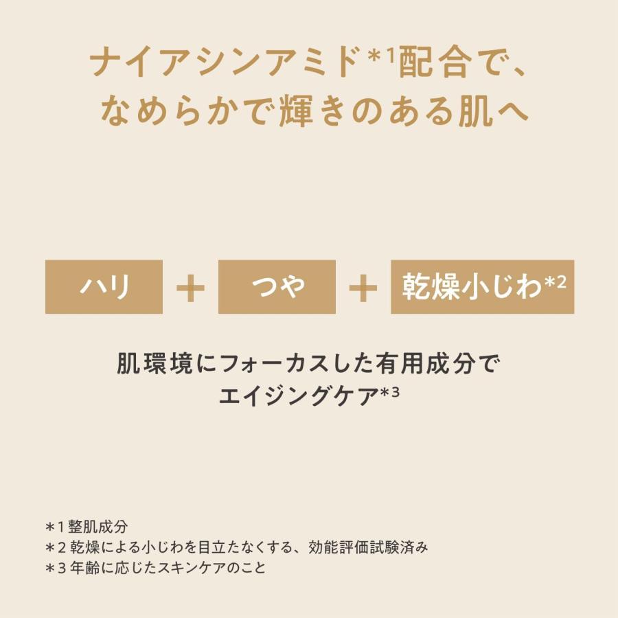 Avene（アベンヌ） NEW ミルキージェル エンリッチ LF 100ml