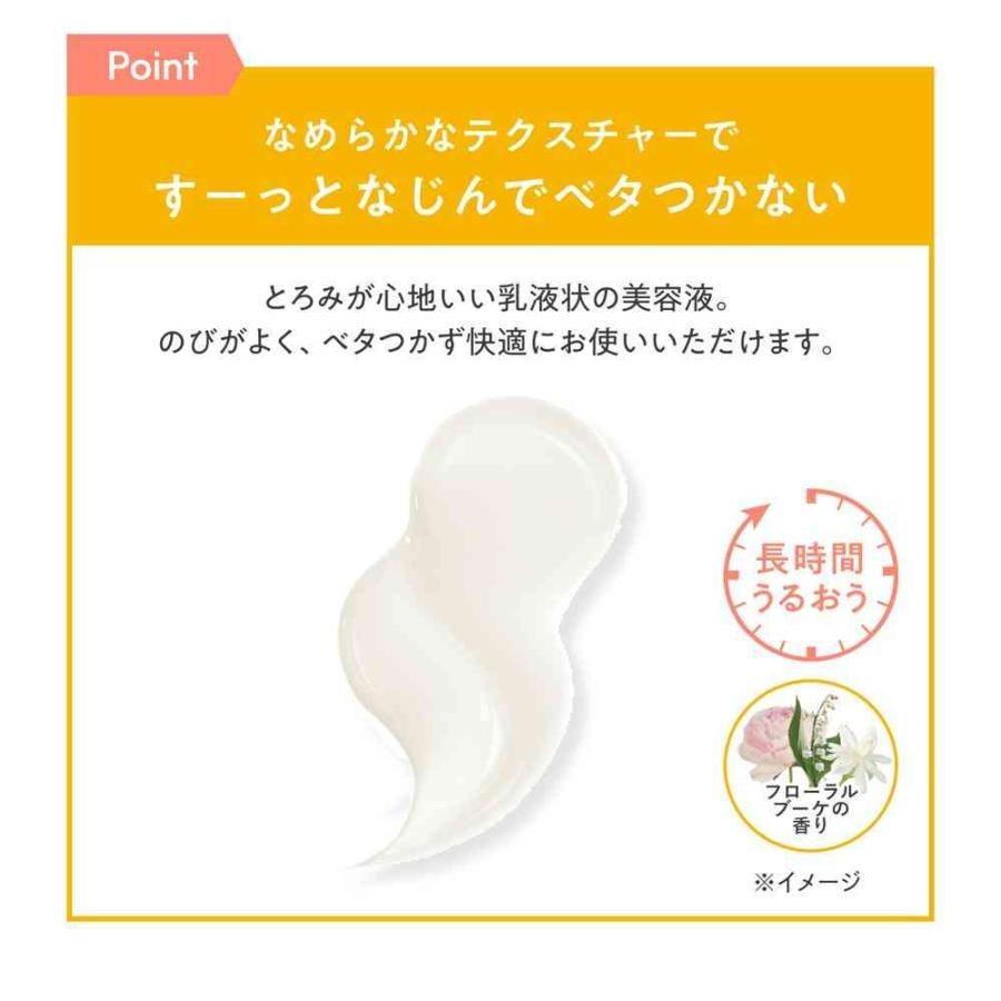 Avene（アベンヌ） NEW C＋ ラディアンス セラム 30ml : Current Style