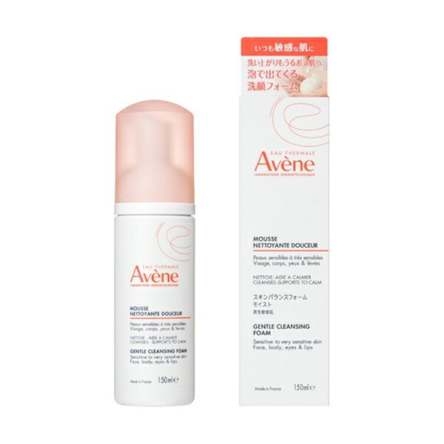 Avene（アベンヌ） NEW スキンバランスフォーム モイスト 150ml 泡状