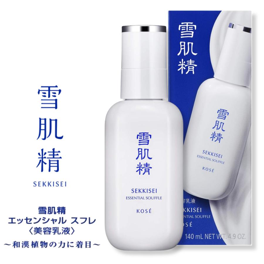 激安　KOSE 雪肌精 スキンケア　化粧水360ml＆乳液140mlセット 雪肌精（SEKKISEI） コーセー エッセンシャル スフレ 140ml : Current