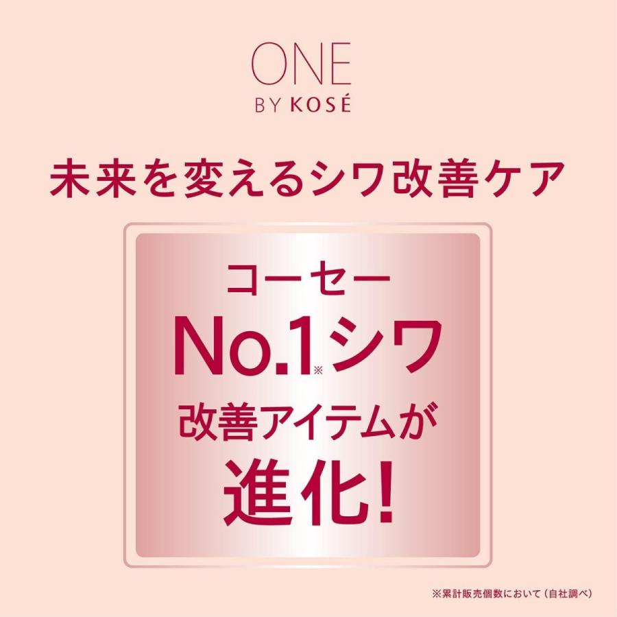 NEW コーセー ONE BY KOSE ザ リンクレスS 30gラージサイズ NEW コーセー ONE BY KOSE ザ リンクレスS 30gラージサイズ
