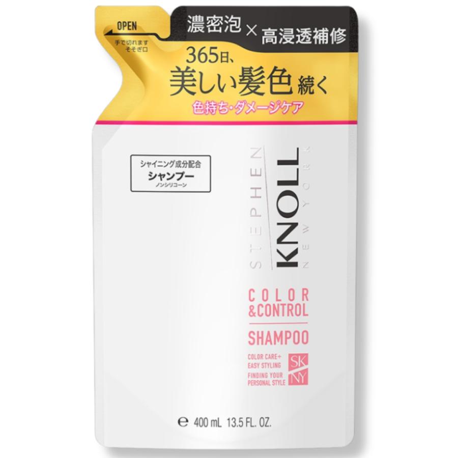 コーセー スティーブンノル カラーコントロール シャンプー W レフィル 400mL | STEPHEN KNOLL