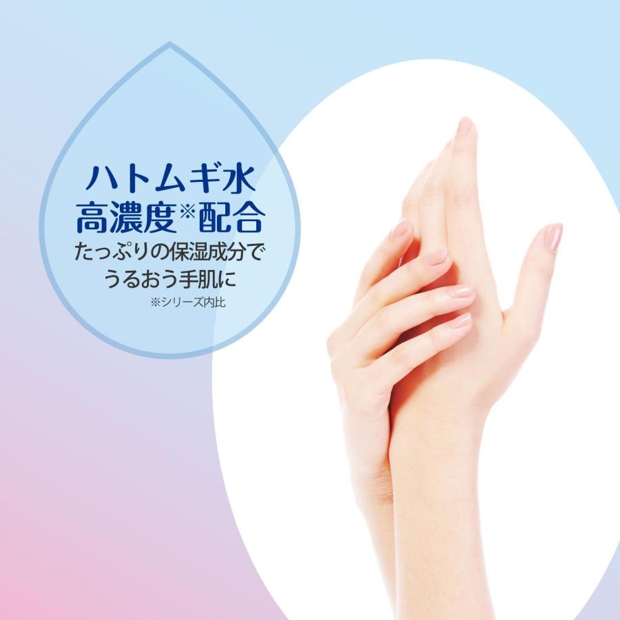 ESIENCE ハンドセラム 90%高濃度成分 ESIENCE ハンドセラム 90%高濃度成分 【公式通販】