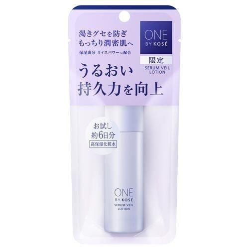 ONE BY KOSE（ワンバイコーセー） 【在庫限り】コーセー セラム