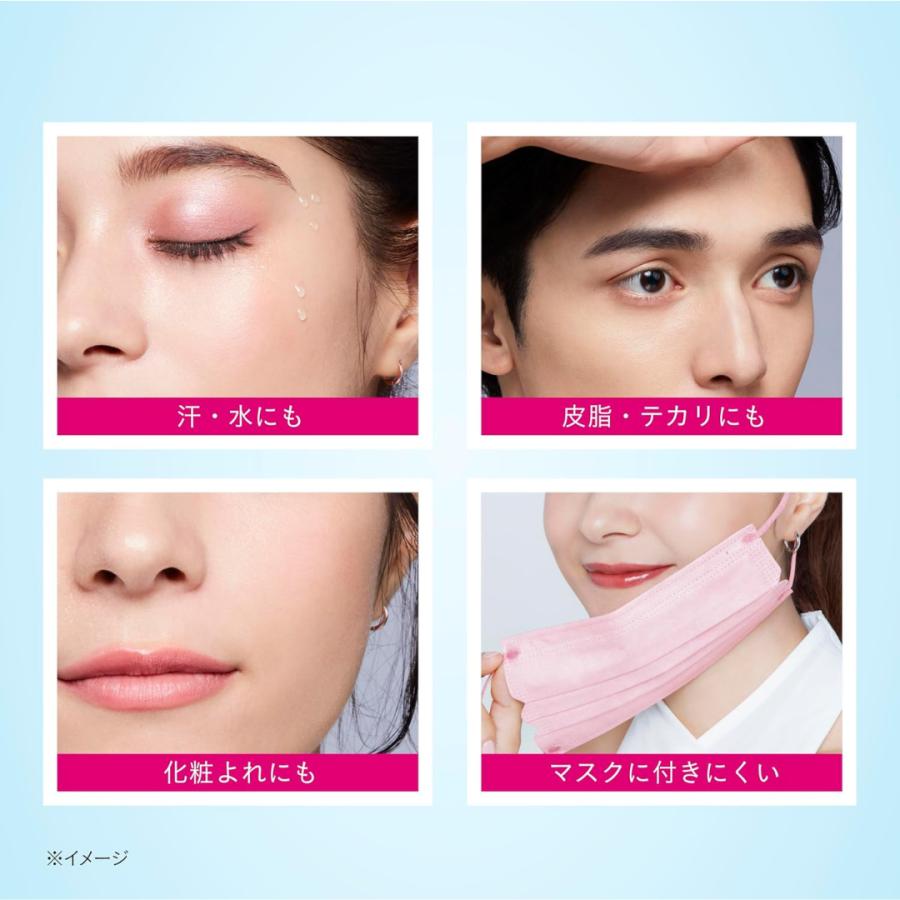 MAKE KEEP 数量限定 コーセー メイクキープ ミスト EX ＋ 無香料（80mL