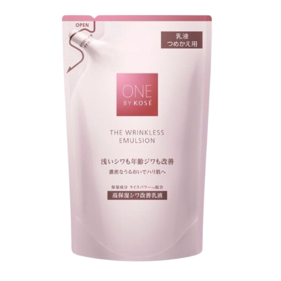 ONE BY KOSE（ワンバイコーセー） NEW コーセー ザ リンクレス