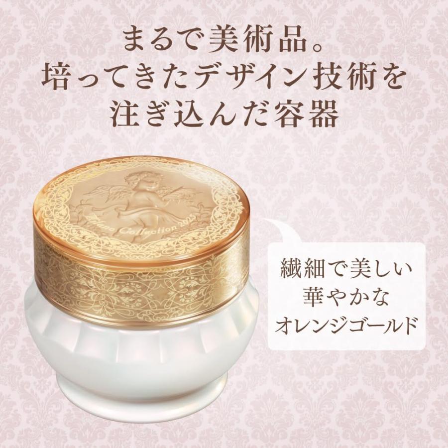 カネボウ ミラノコレクション ドレスアップクリーム2025 SPF20・PA++