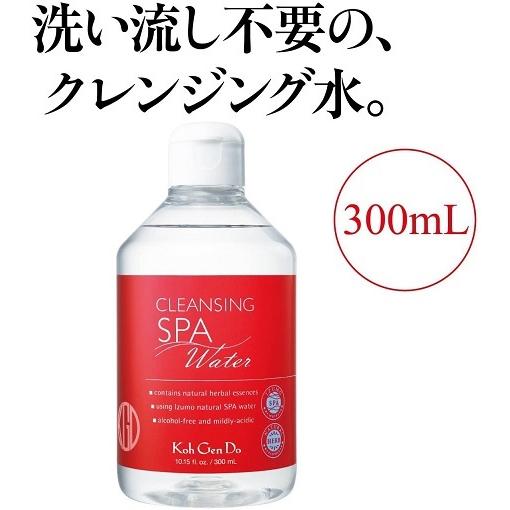 Koh Gen Do 江原道 クレンジングスパウォーター(帰省中のみの出品) Koh Gen Do（江原道） クレンジングウォーター こうげんどう KohGenDo
