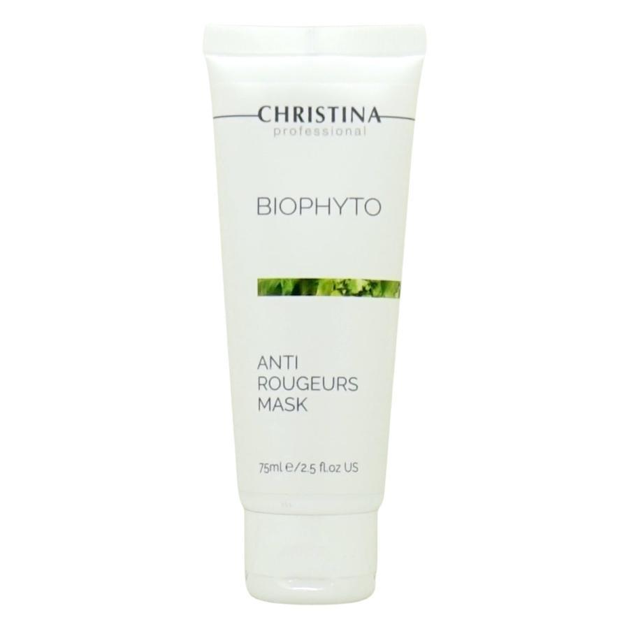 クリスティーナ ビオフィート ハーバル コンプレックス & アンチルージュマスク BIOPHYTO CHRISTINA (クリスティーナ)ビオフィート アンチルージュ