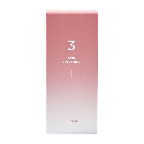 numbuzin numbuzin（ナンバーズイン） 3番すべすべキメケアセラム 50ml