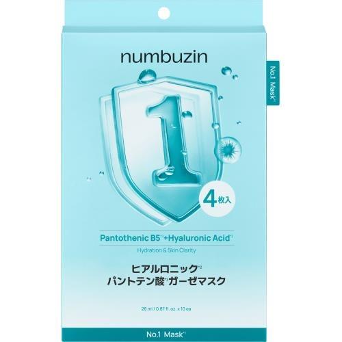 numbuzin numbuzin（ナンバーズイン）1番 ヒアルロニックパントテン酸