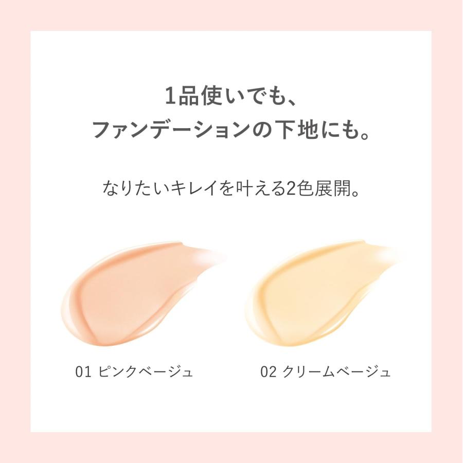 アクセーヌ (ACSEINE) スーパーサンシールド ブライトヴェール SPF50+