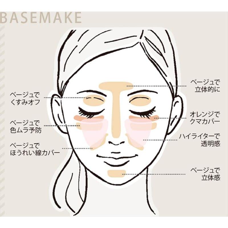 &be アンドビー ファンシーラー 4g 全2タイプ |  | 02
