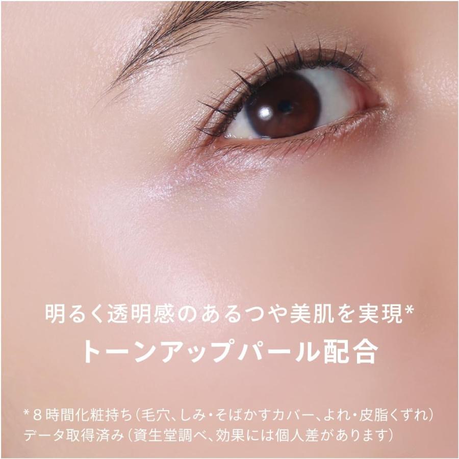 資生堂 アネッサ オールインワン ビューティーパクト 10g 全2色 SPF50