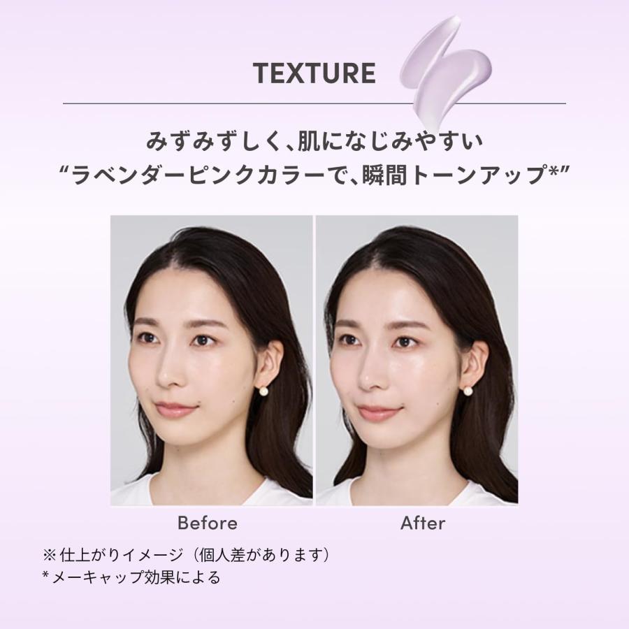 アネッサ NEW 資生堂 アネッサ(ANESSA) UV ジェル SPF50+・PA++++