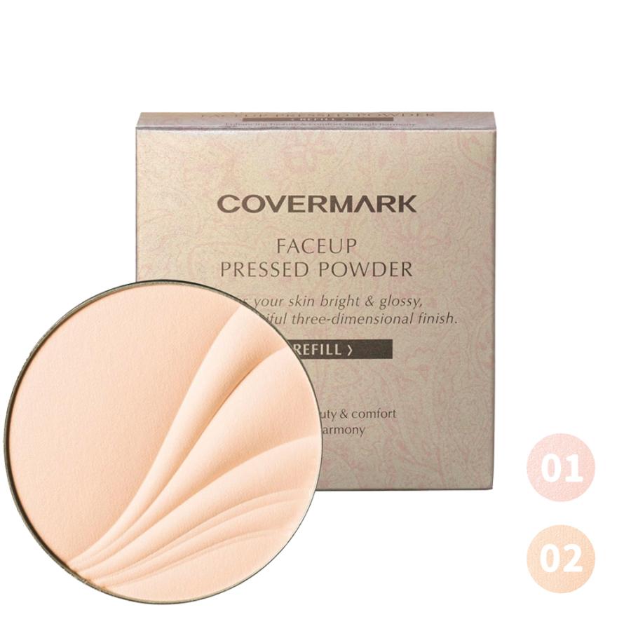 COVERMARK（カバーマーク） 【リフィル】COVERMARK フェイスアップ