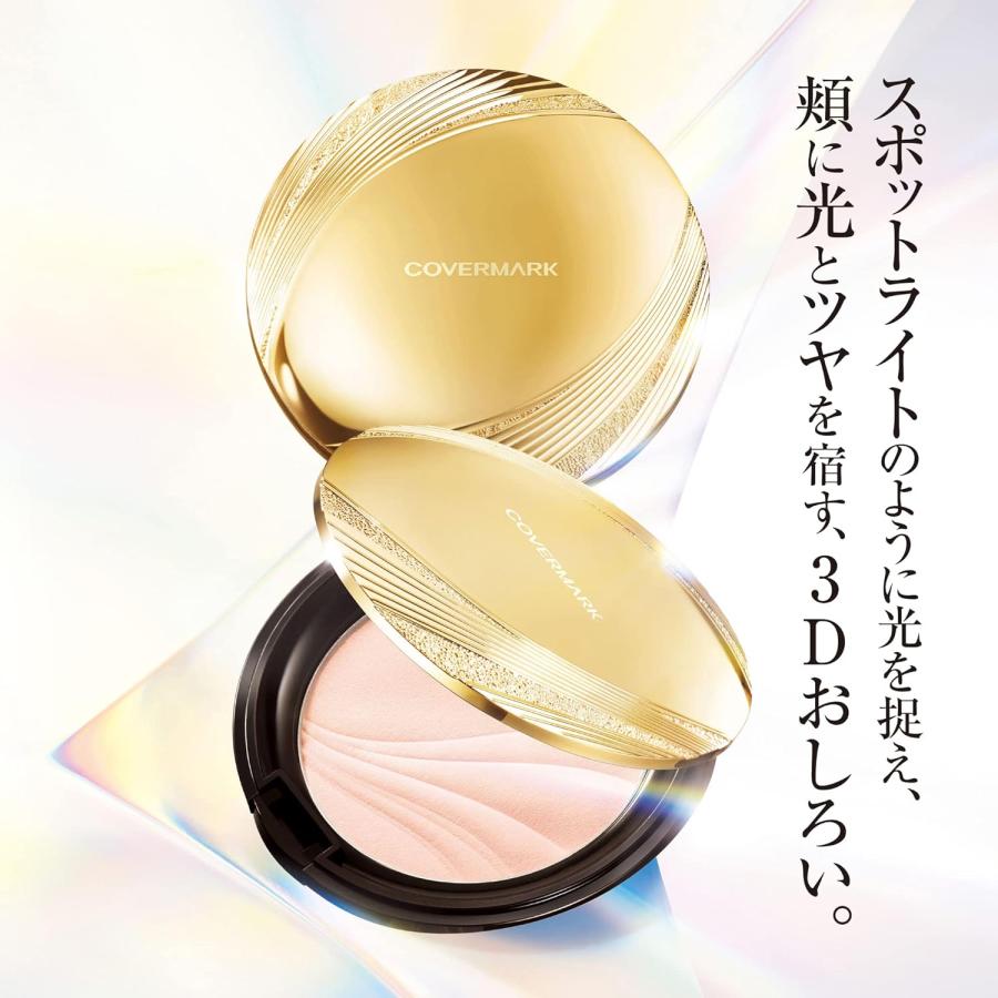 COVERMARK（カバーマーク） 【リフィル】COVERMARK フェイスアップ