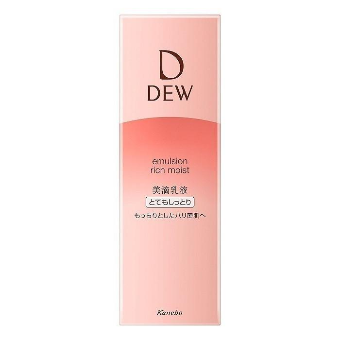 カネボウ DEＷ(デュウ）エマルジョン 乳液 100mL 全３種 | DEW | 02