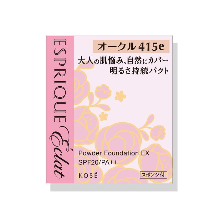 ESPRIQUE（エスプリーク） コーセー エクラ 明るさ持続 パクト EX