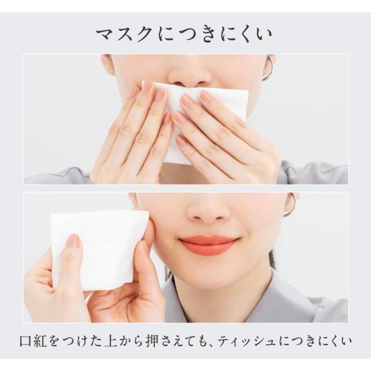 【数量限定】コーセー エスプリーク シフォンマット ルージュ パリジェンヌ ホリデー 6g 全3色 | ESPRIQUE | 05