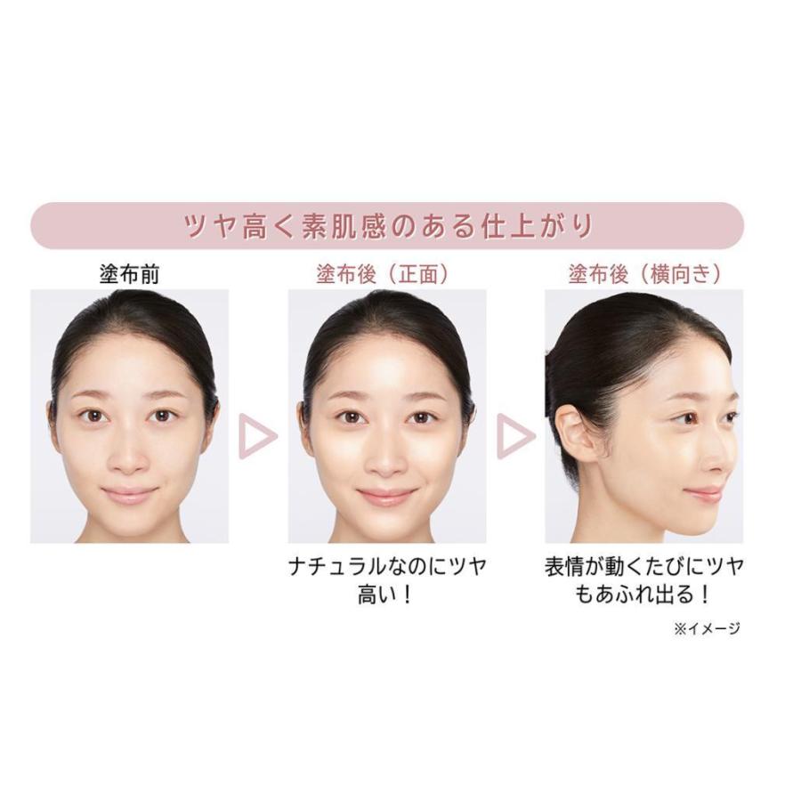 コーセー エスプリーク アクアリー スキンウェア 13g【レフィル】全3色+限定色 :esp-6914:Current Style ヤフー店 - 通販 - Yahoo!ショッピング コーセー エスプリーク アクアリー スキンウェア 13g【レフィル】全3色+限定色 :esp-6914:Current Style ヤフー店 - 通販 - Yahoo!ショッピング