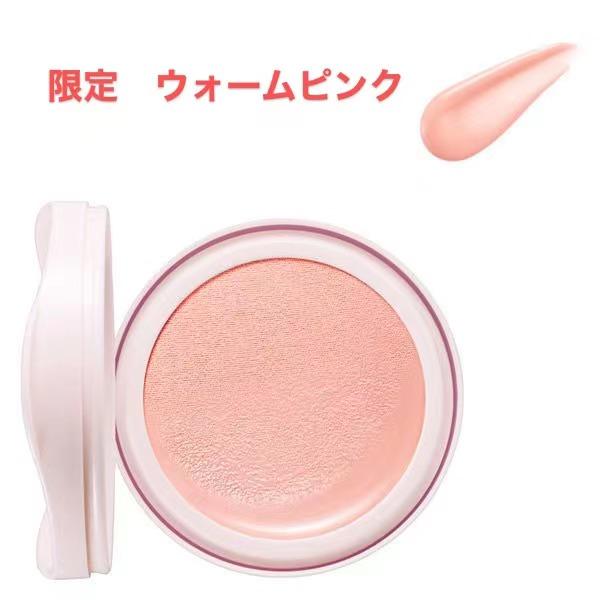 コーセー エスプリーク アクアリー スキンウェア 13g【レフィル】全3色+限定色 | ESPRIQUE | 04