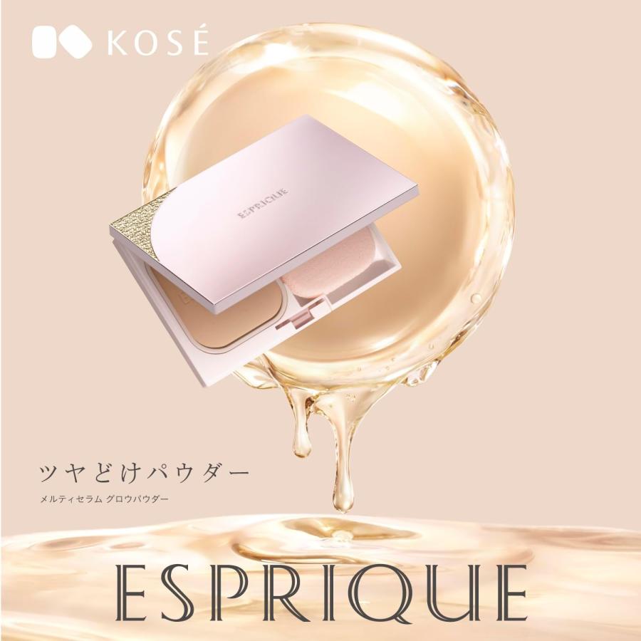 NEW 【レフィル】コーセー ESPRIQUE(エスプリーク) メルティセラム グロウパウダー 9g 詰替え用 SPF26/PA++ ケース別売り | ESPRIQUE | 08