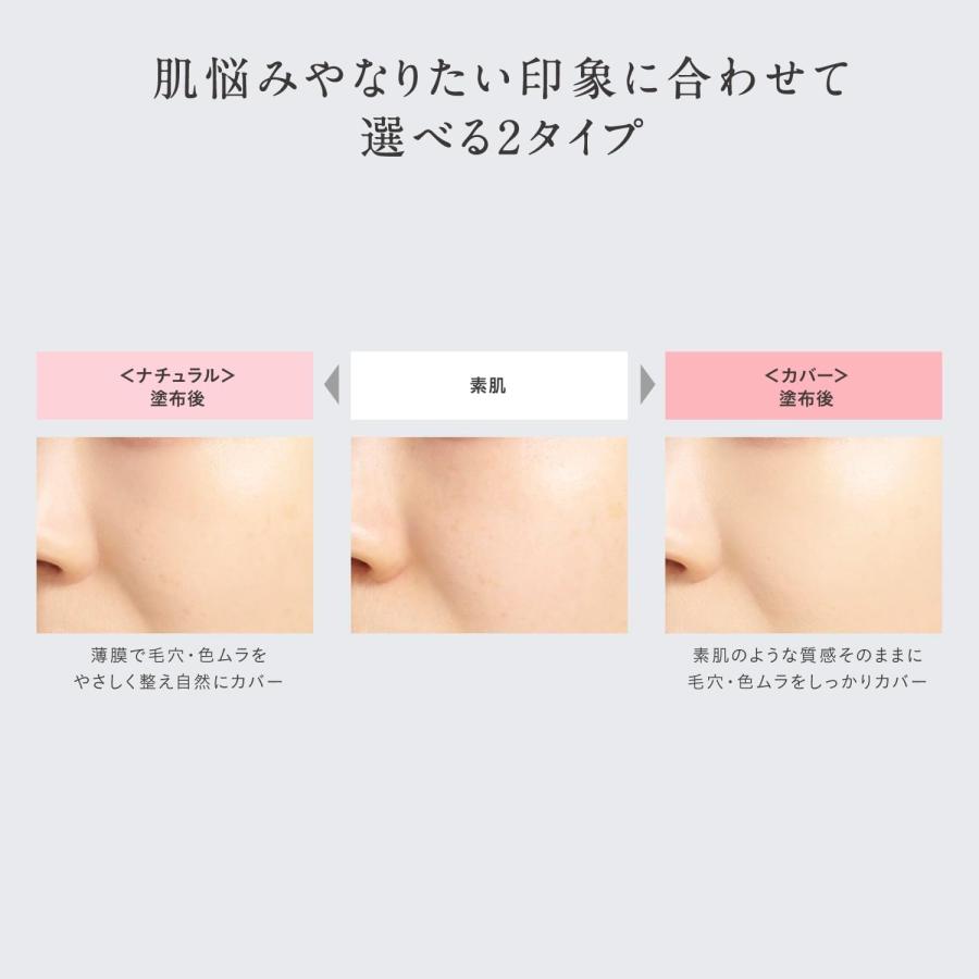 ESPRIQUE NEW コーセー ESPRIQUE(エスプリーク) スピード